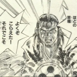 覚悟のススメ　名言格言セリフ