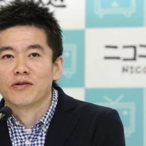 堀江貴文　名言格言言葉