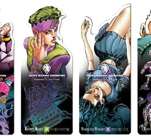 ジョジョの奇妙な冒険第4部ダイヤモンドは砕けない　名言格言セリフ