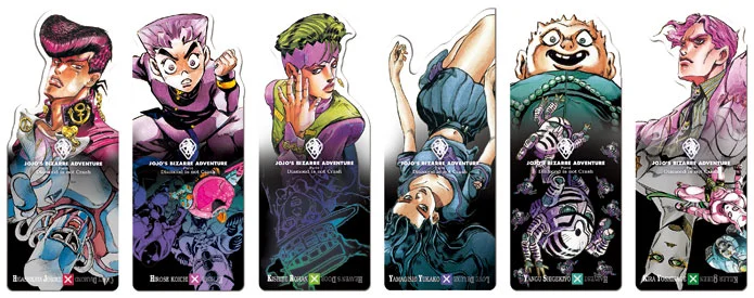 だが断る ジョジョの奇妙な冒険第4部の名言 あなたを変える名言の森