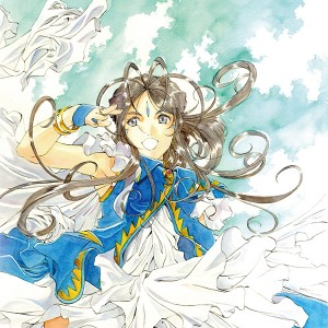 ああっ女神さまっ　名言格言セリフ