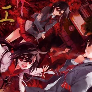 紅　名言格言セリフ